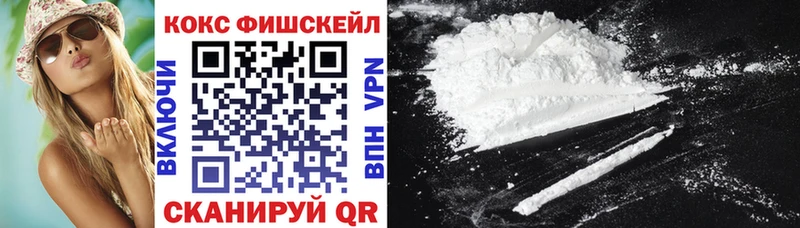 Цена Когалым Марихуана OMG ССЫЛКА Меф