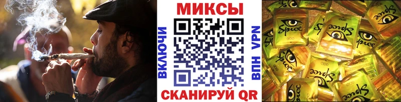 Бутират бутик  mega как войти  Когалым 