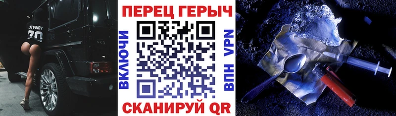 гидра ссылка  где можно купить наркотик  Когалым  Героин Heroin 