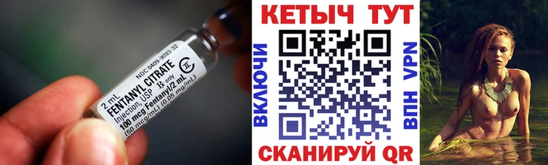 КЕТАМИН ketamine  Когалым 