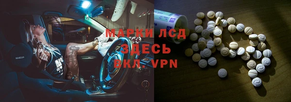 кокаин VHQ Балабаново