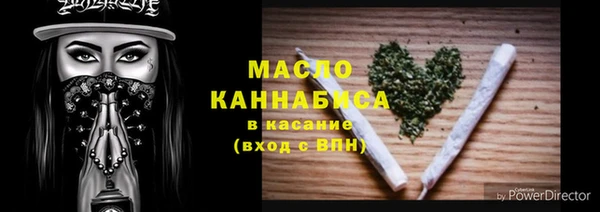 героин Балахна