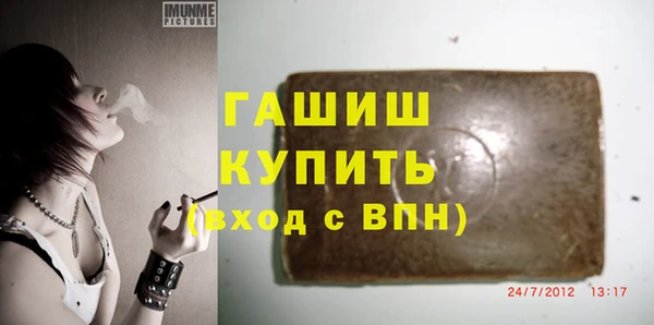 прущая мука Белоозёрский