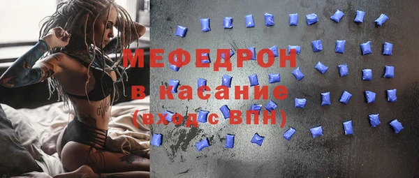 прущая мука Белоозёрский