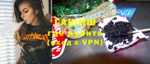 кокаин VHQ Балабаново