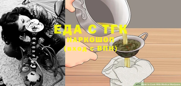 героин Балахна