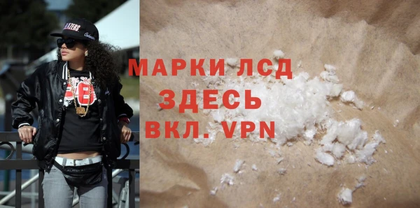 мефедрон VHQ Баксан