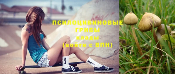 мефедрон VHQ Баксан