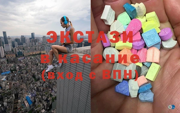 прущая мука Белоозёрский