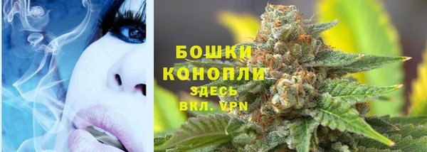 героин Балахна