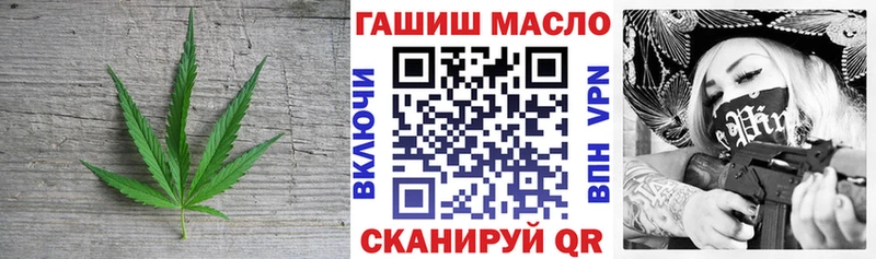 ТГК концентрат  Когалым 