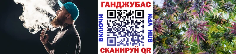 Канабис план  Когалым 